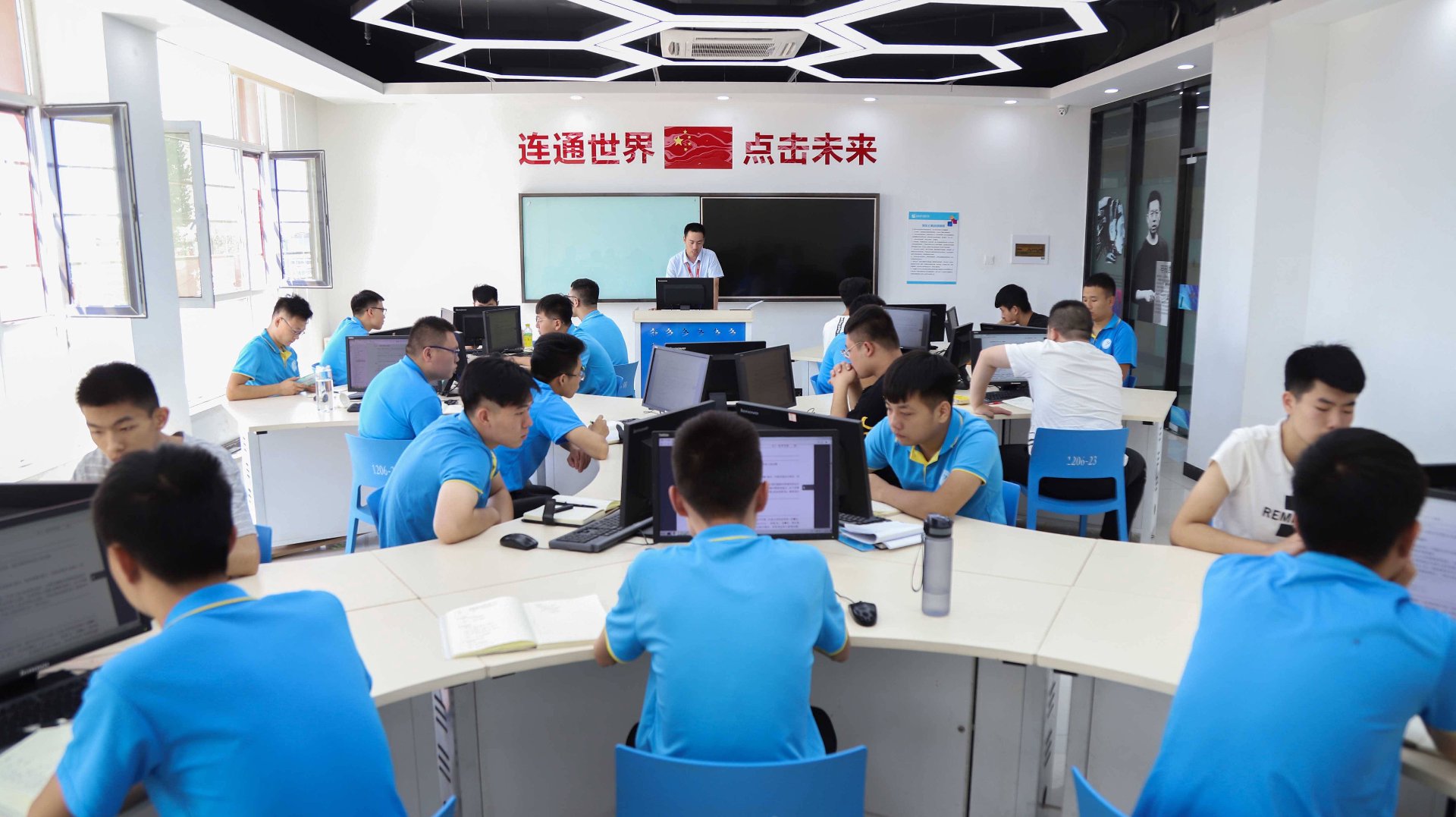 宁博网络科技